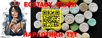кокаин колумбия Гатчина