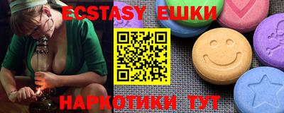 PSILOCYBIN Абакан