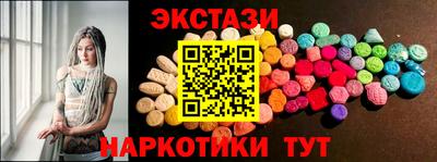 кокаин колумбия Гатчина