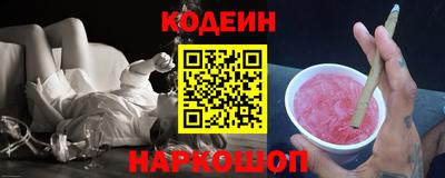 первитин Азнакаево