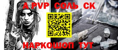 прущие грибы Гагарин