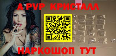 кокаин колумбия Гатчина