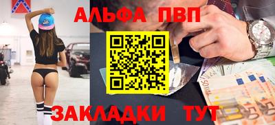 гашиш Гай