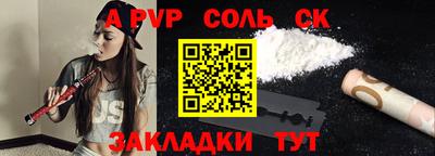гашиш Гай