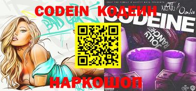 PSILOCYBIN Абакан