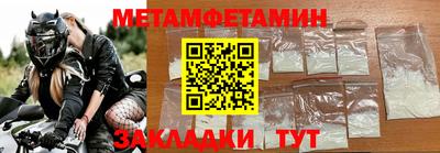 гашиш Гай