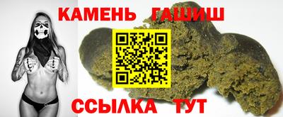 PSILOCYBIN Абакан