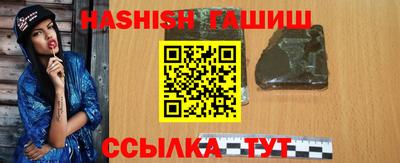кокаин колумбия Гатчина