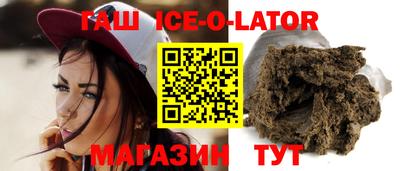 прущие грибы Гагарин