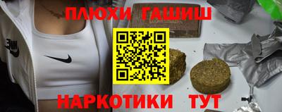 PSILOCYBIN Абакан