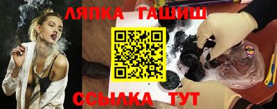 индика Азнакаево