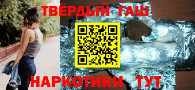 индика Азнакаево