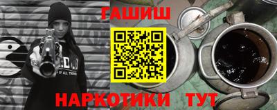 первитин Азнакаево