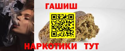 первитин Азнакаево