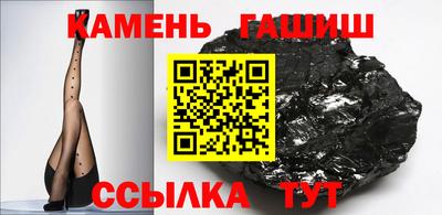 кокаин колумбия Гатчина