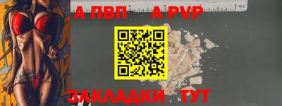 гашиш Гай
