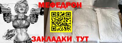 кокаин колумбия Гатчина