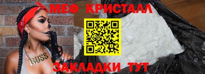 кокаин колумбия Гатчина