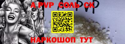 гашиш Гай