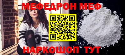 PSILOCYBIN Абакан