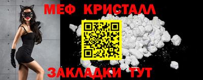 PSILOCYBIN Абакан