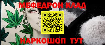 кокаин колумбия Гатчина