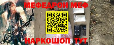гашиш Гай