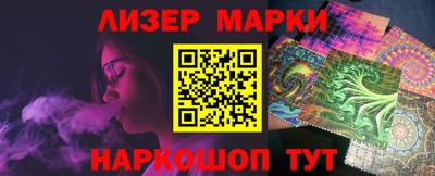 прущие грибы Гагарин